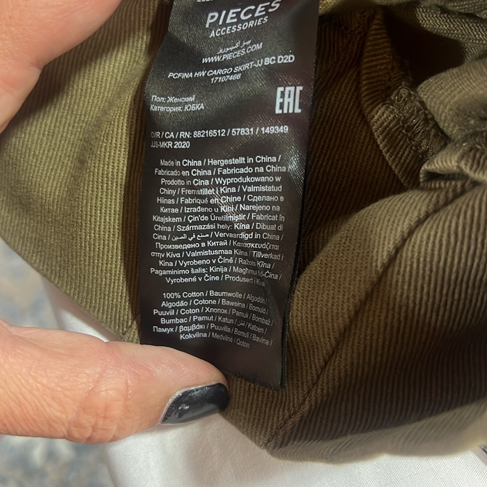 PIECES Cargo skirt size M - Picture 8 of 11